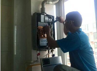 宁波市好迪热水器上门维修案例